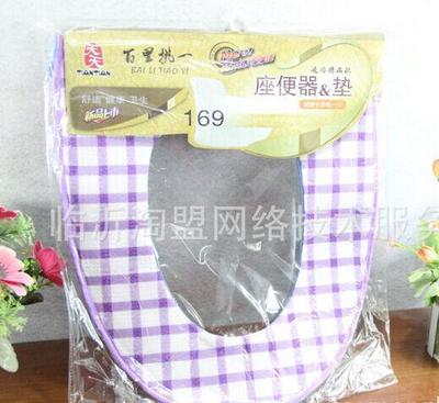 169天天坐便墊 舒適居家衛浴的實惠之選