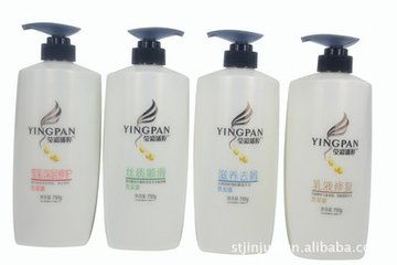 潘婷洗發(fā)水低價批發(fā) 節(jié)日日用品禮品批發(fā)廠家優(yōu)選